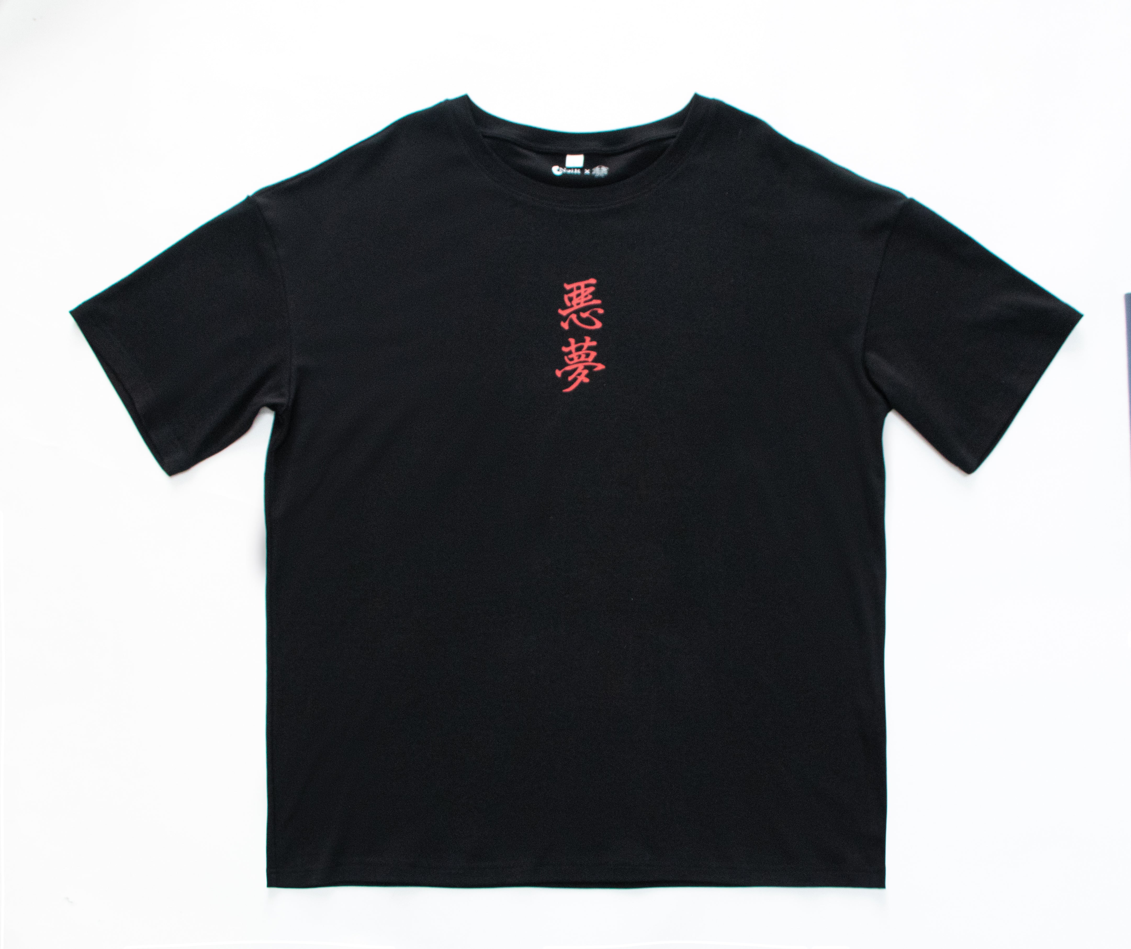 [FINISHED] NoiR Series 070 "Akumu" T-Shirt - Image 3