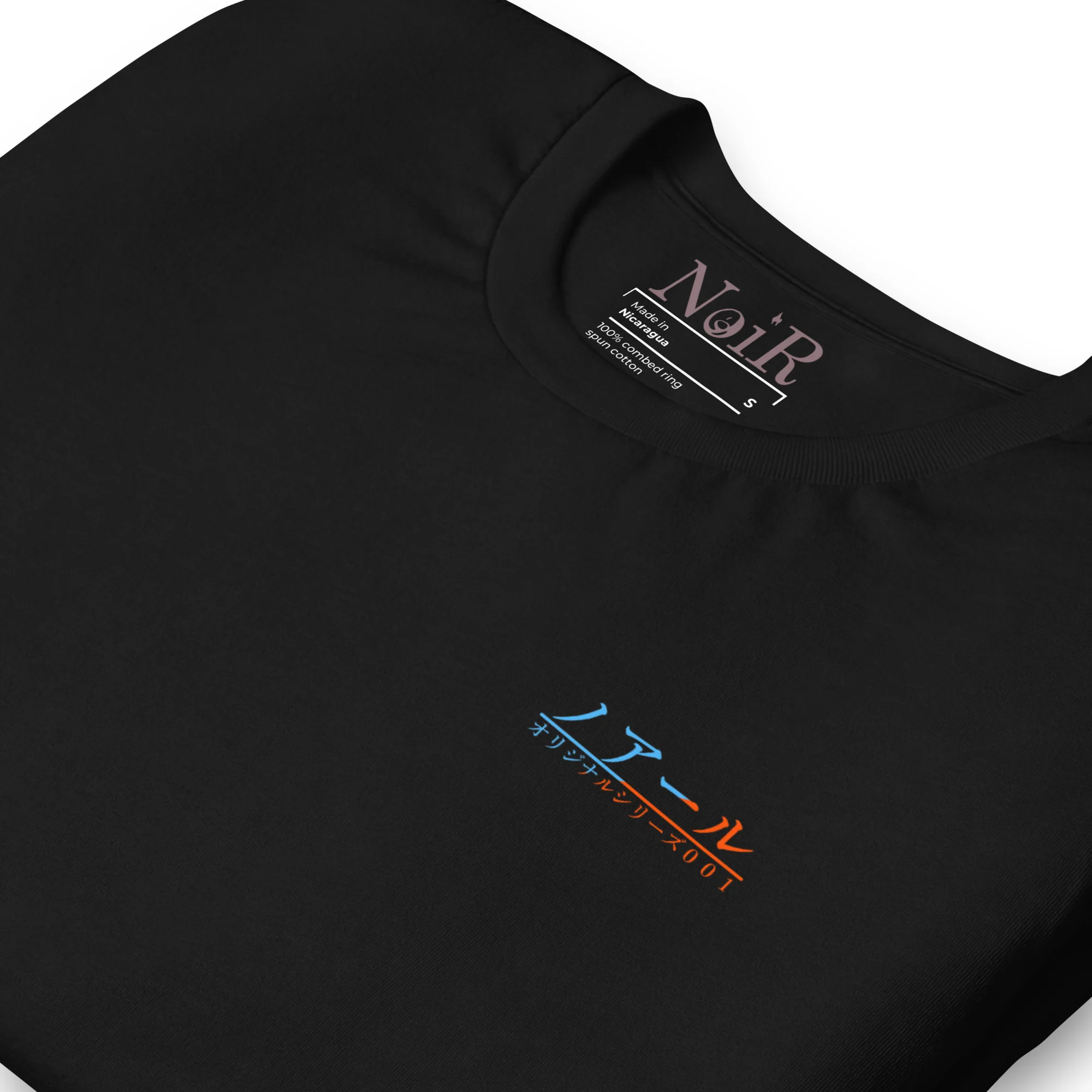 NoiR Original Series 001 "Nia" T-Shirt - Image 4
