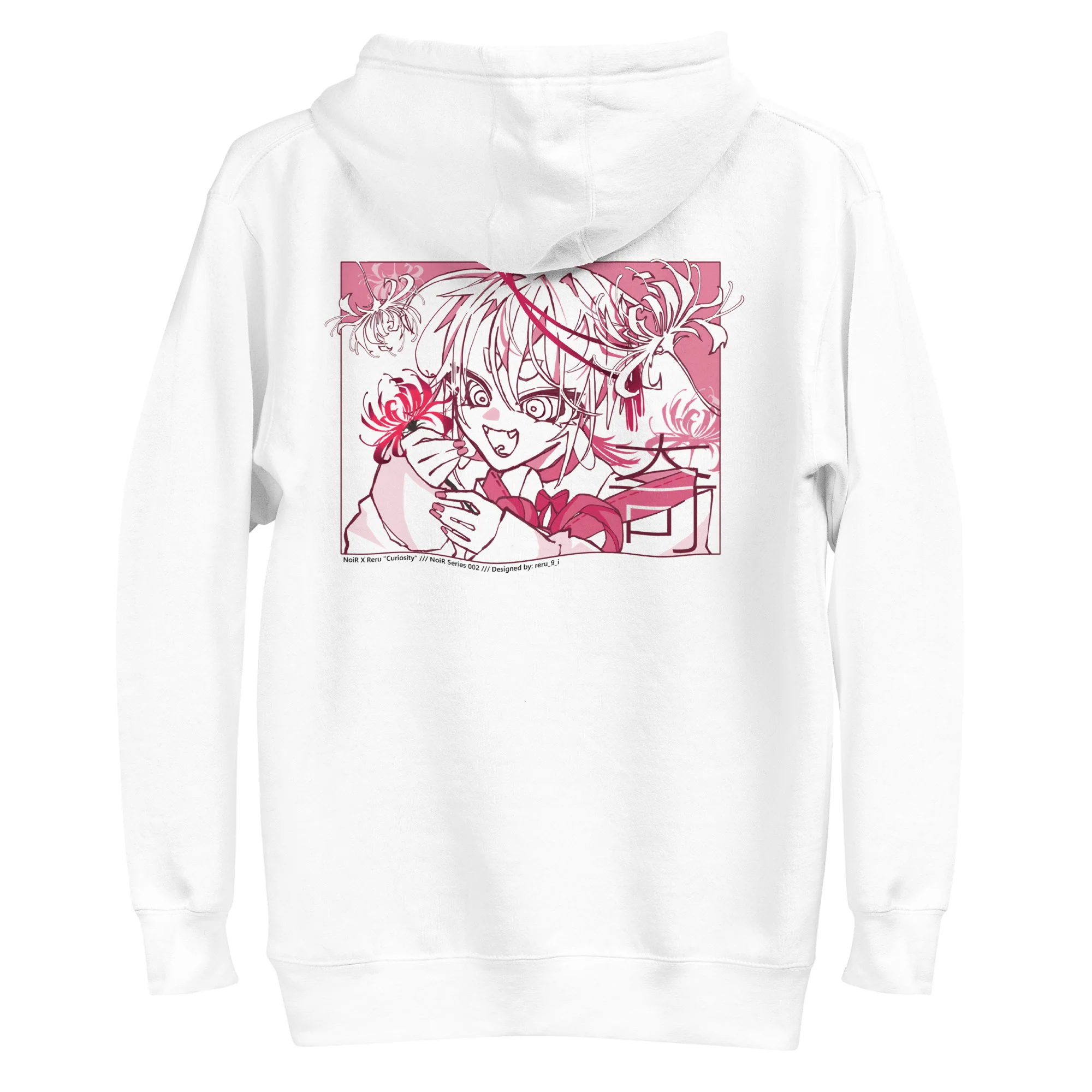 NoiR Series 002 "Curiosity" Hoodie - Image 5