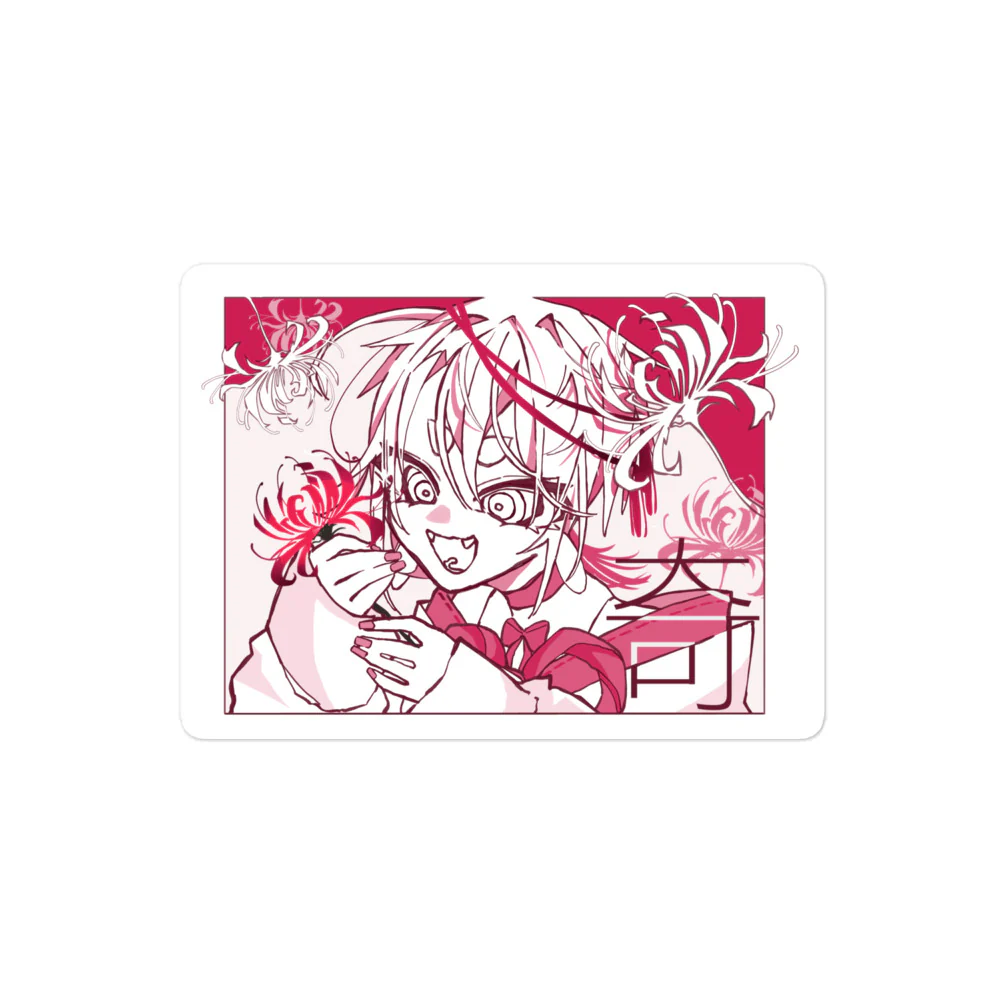 NoiR Series 002 "Curiosity" Sticker - Image 2