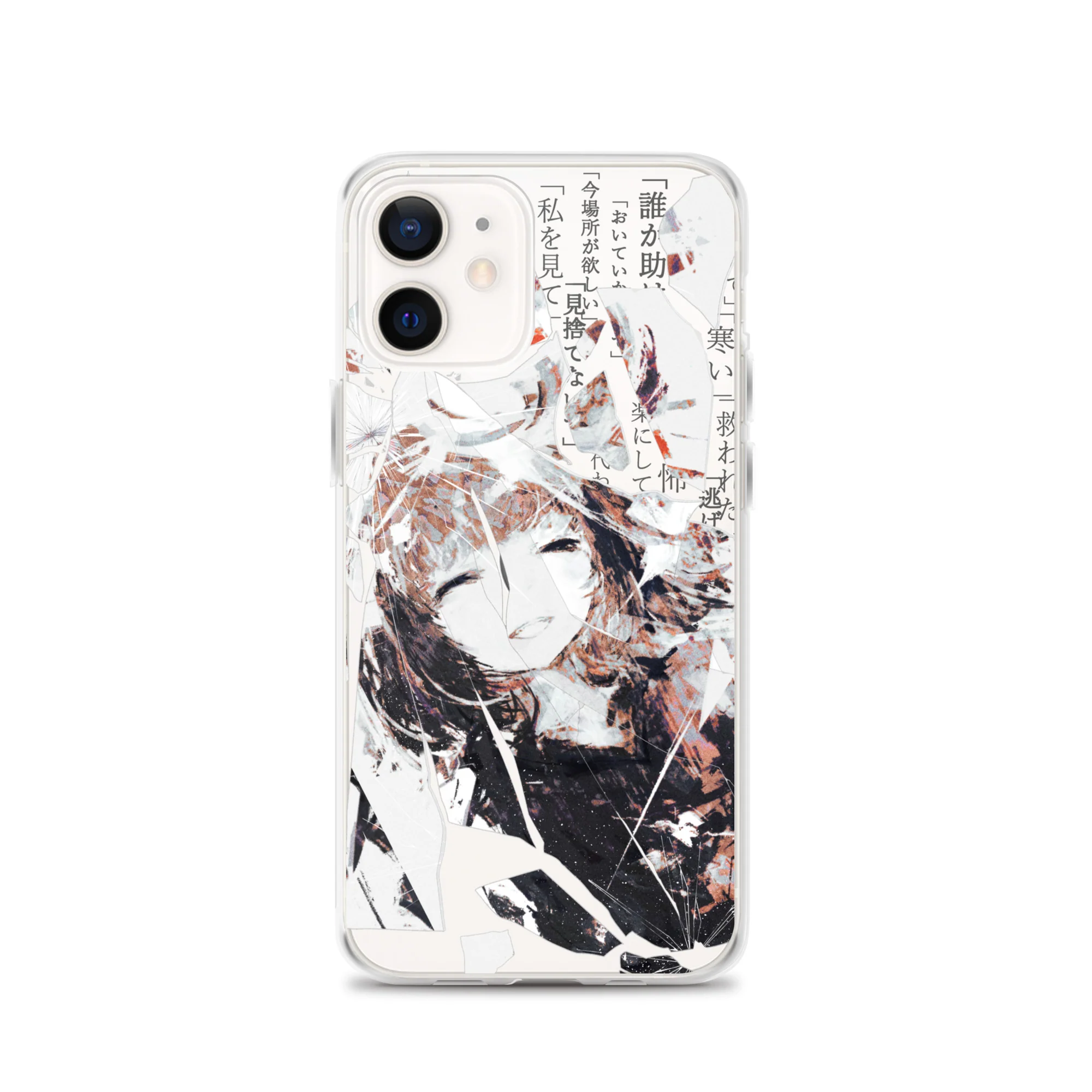 NoiR Series 005 "N/A" Clear iPhone Case - Image 10