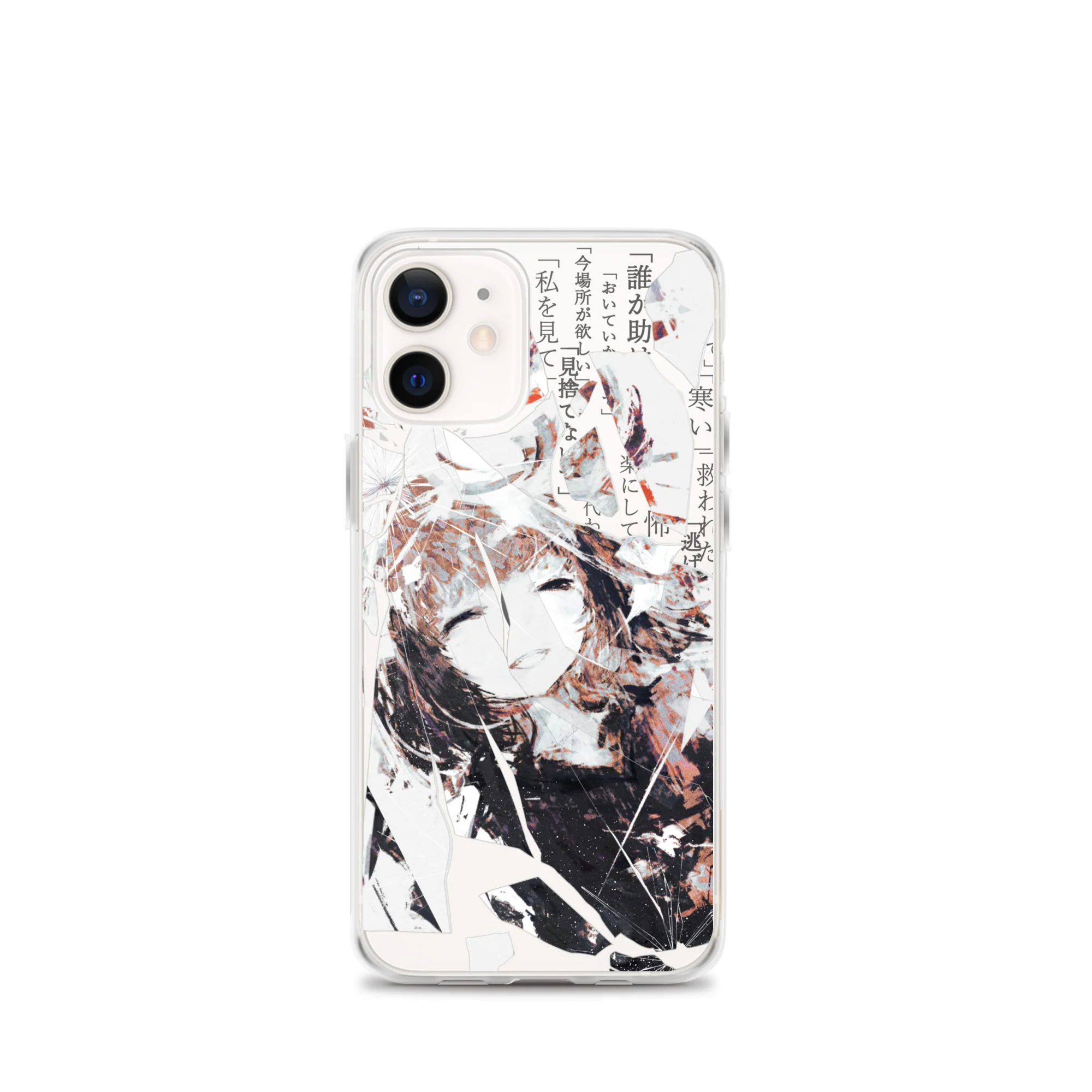 NoiR Series 005 "N/A" Clear iPhone Case - Image 12