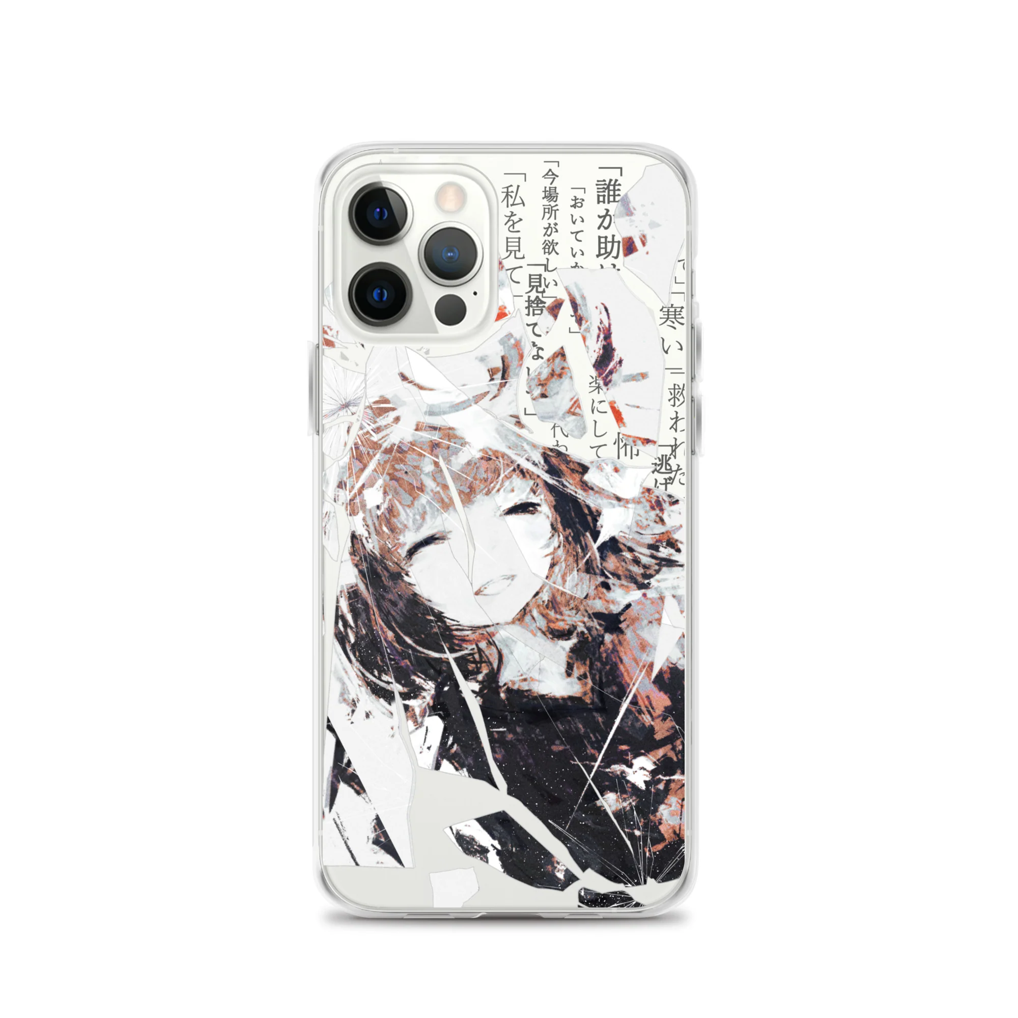NoiR Series 005 "N/A" Clear iPhone Case - Image 14