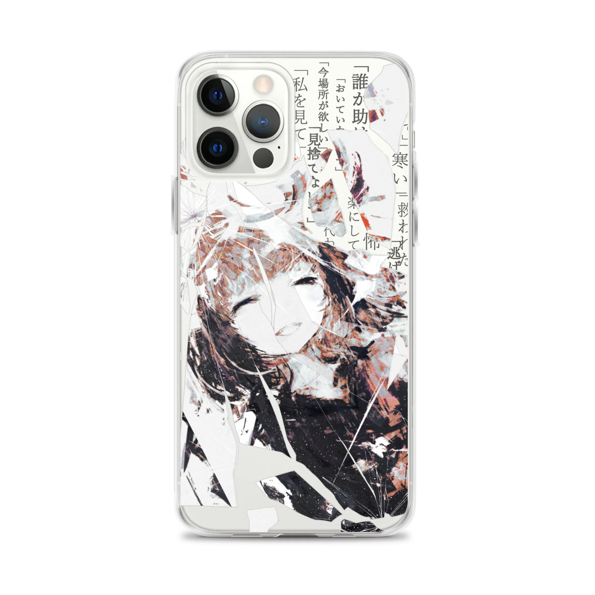 NoiR Series 005 "N/A" Clear iPhone Case - Image 16
