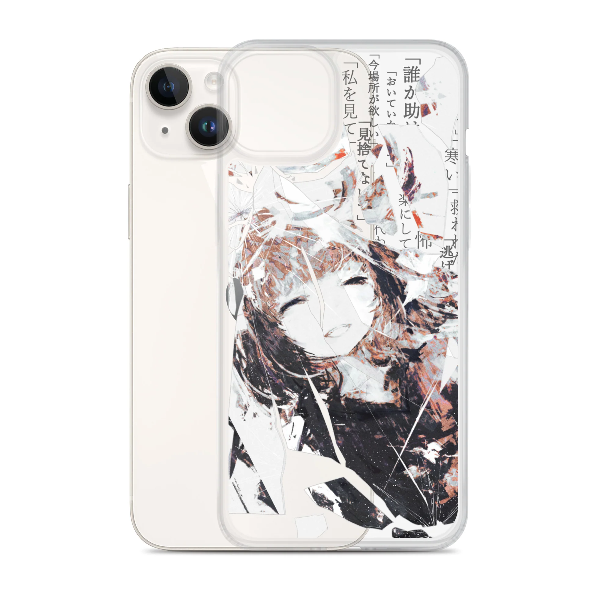 NoiR Series 005 "N/A" Clear iPhone Case - Image 19