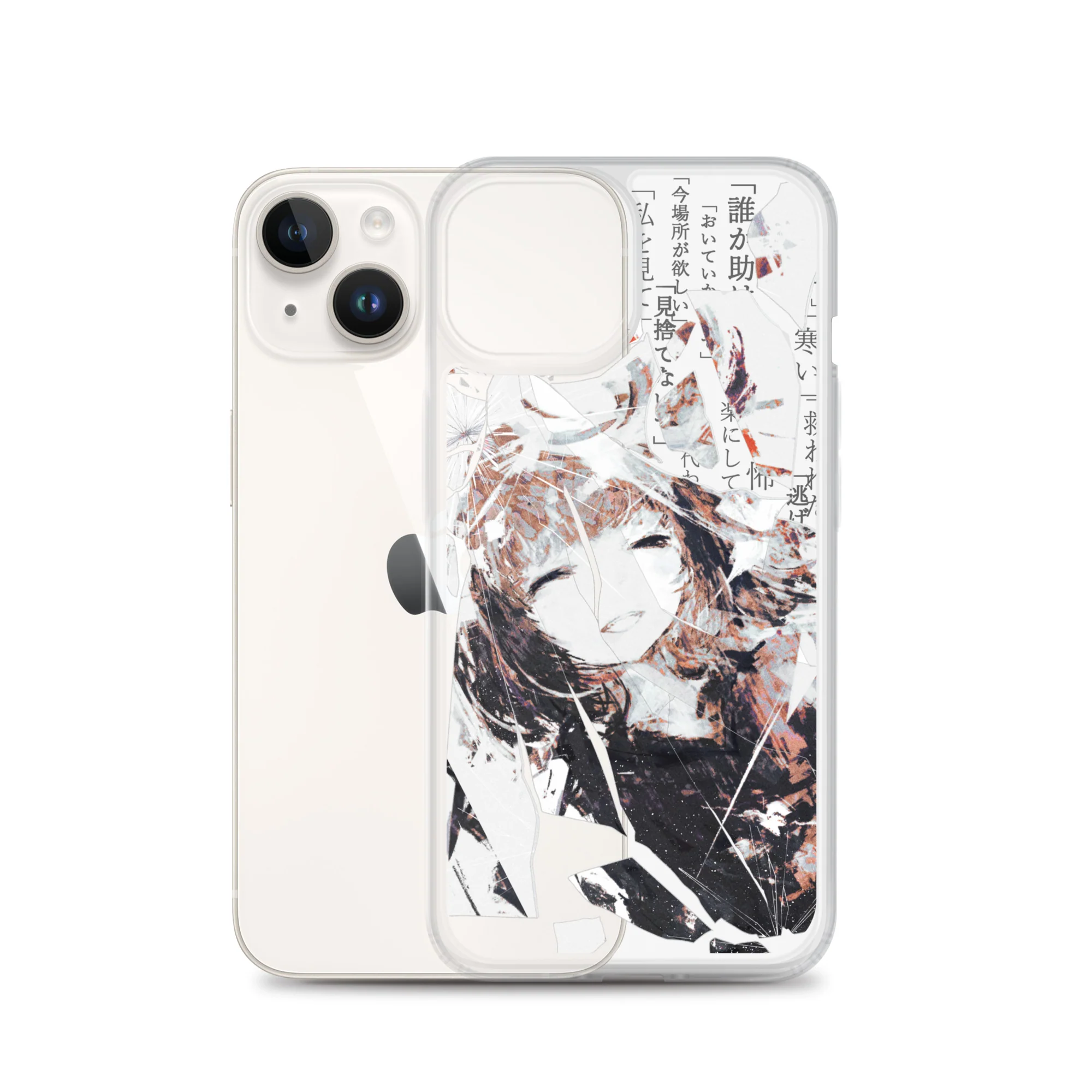 NoiR Series 005 "N/A" Clear iPhone Case - Image 3