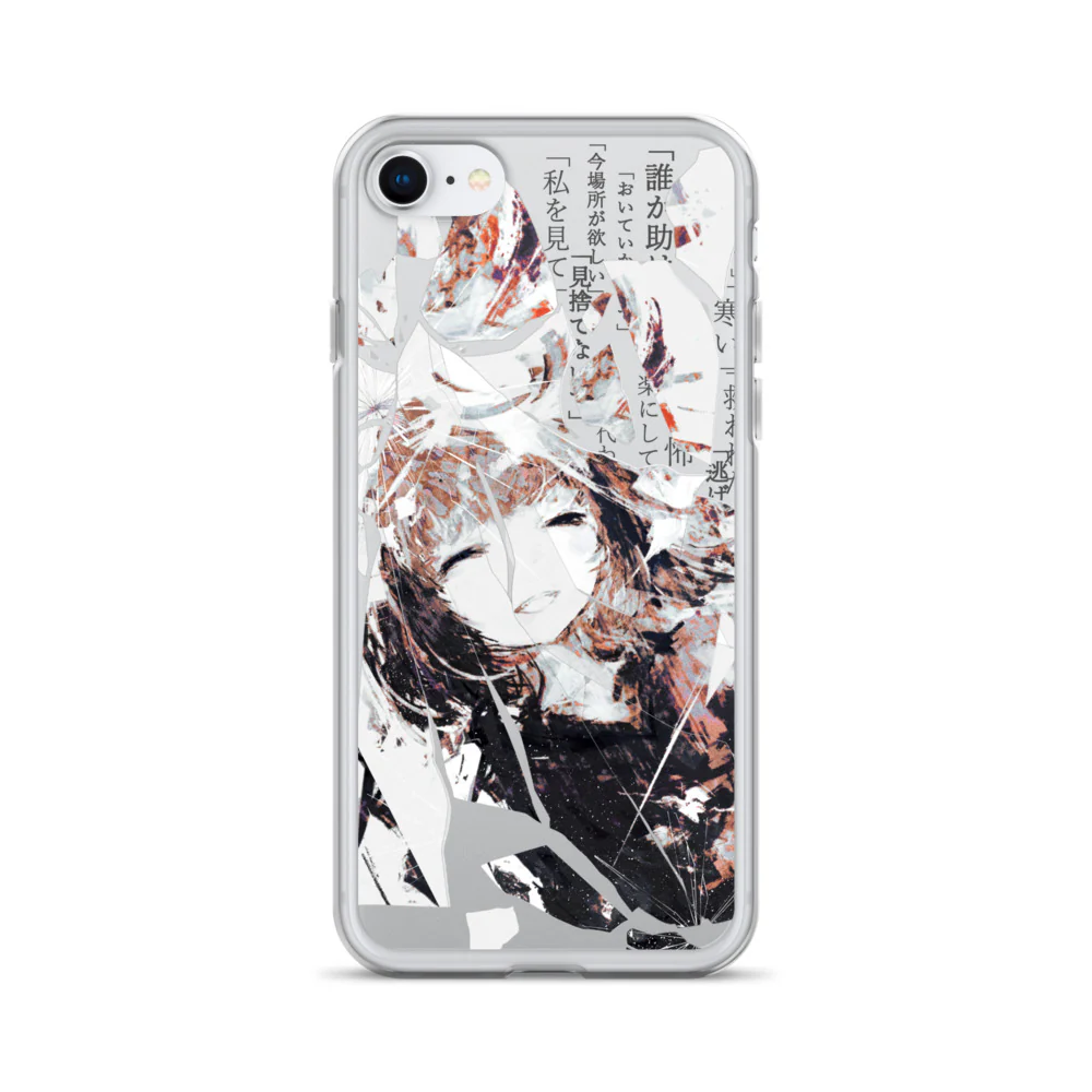 NoiR Series 005 "N/A" Clear iPhone Case - Image 33