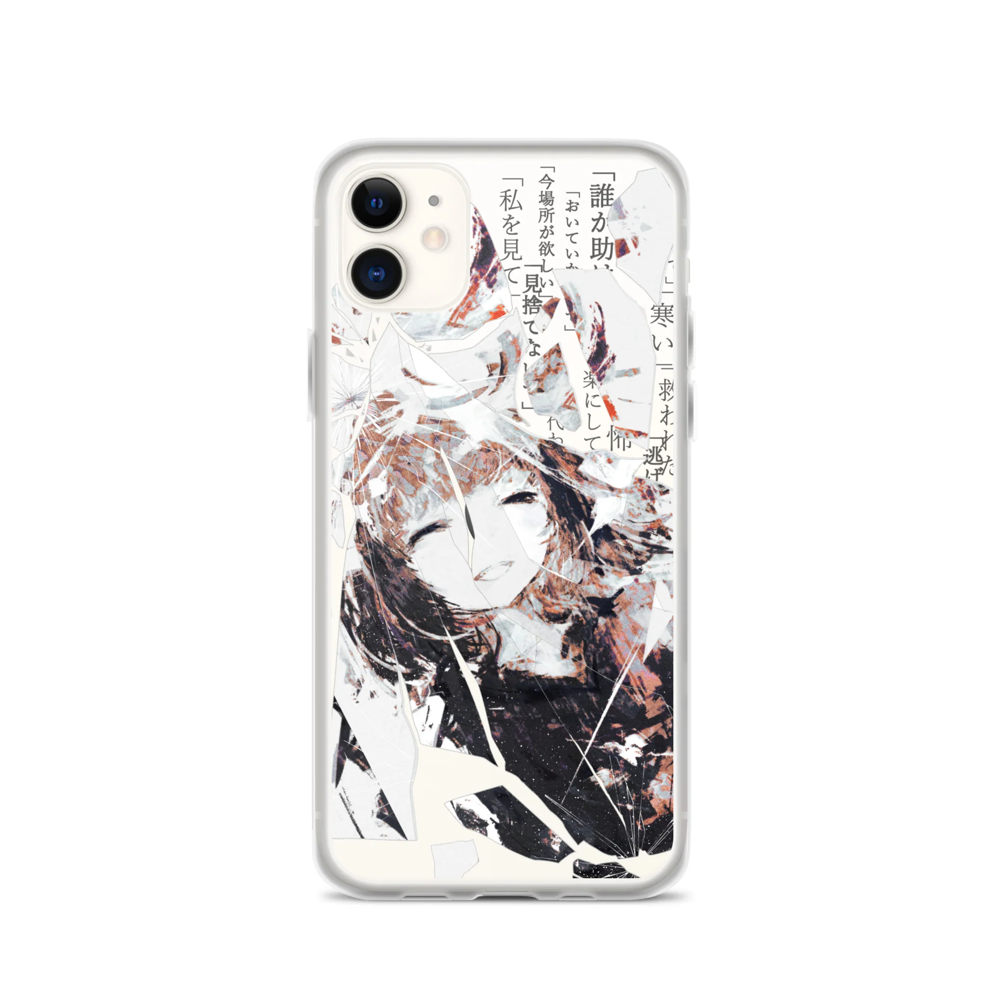 NoiR Series 005 "N/A" Clear iPhone Case - Image 4