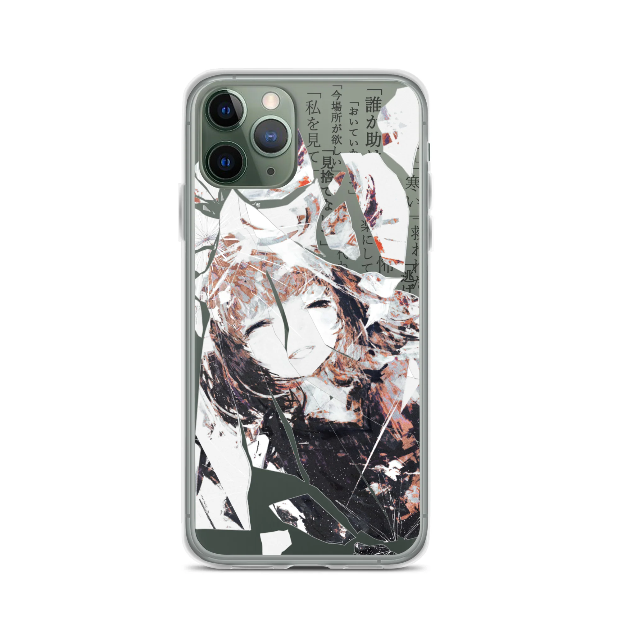 NoiR Series 005 "N/A" Clear iPhone Case - Image 6