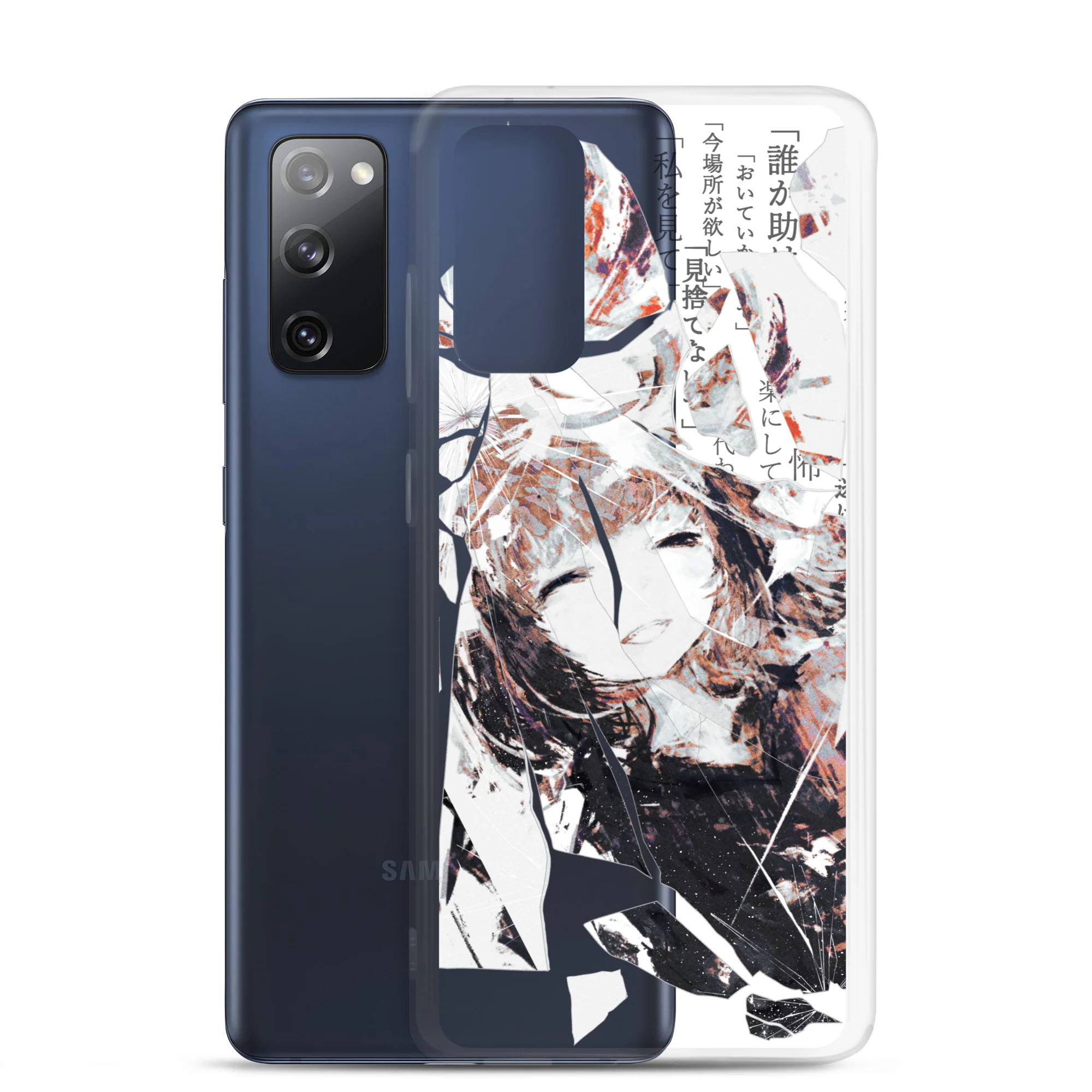 NoiR Series 005 "N/A" Clear Samsung Case - Image 10