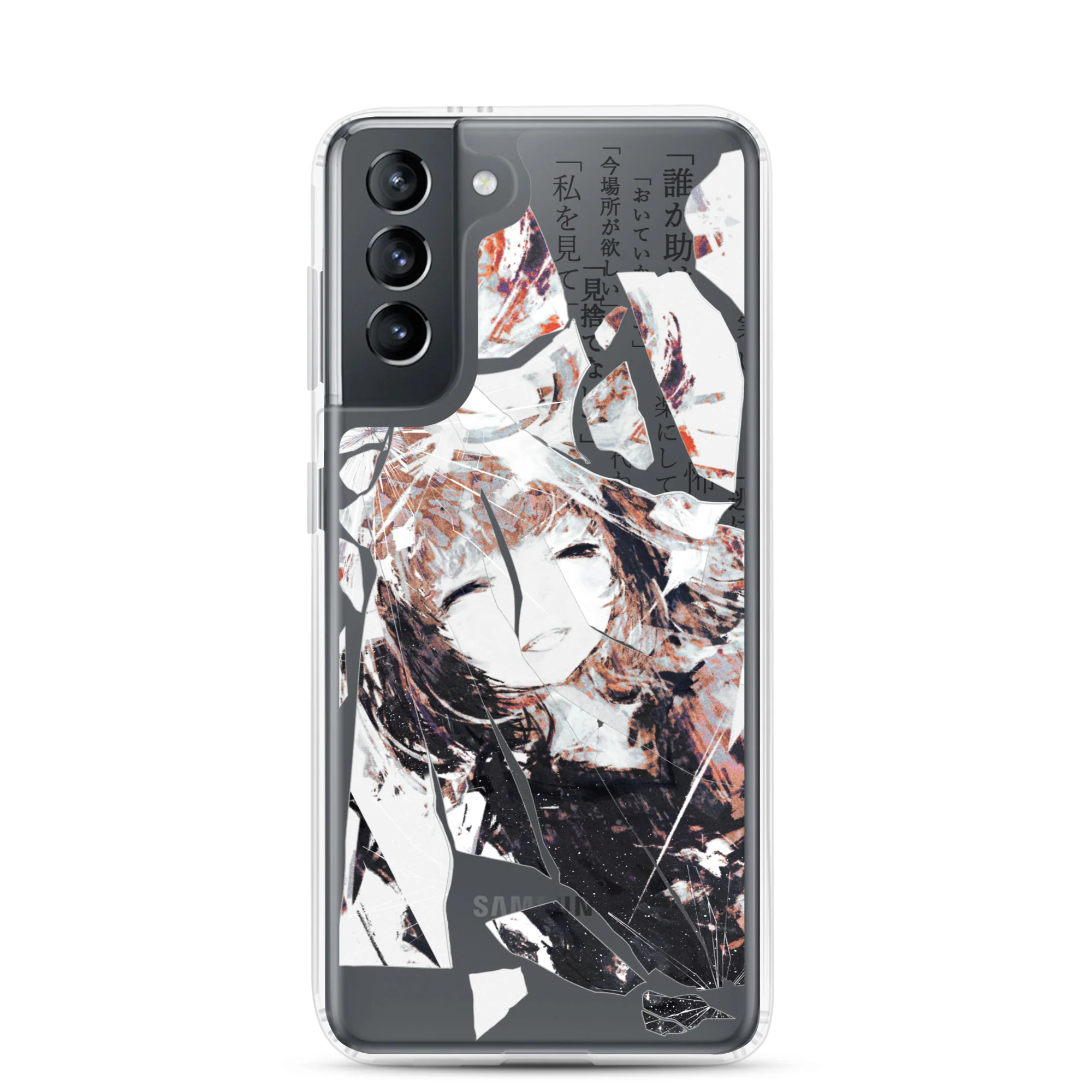 NoiR Series 005 "N/A" Clear Samsung Case - Image 15