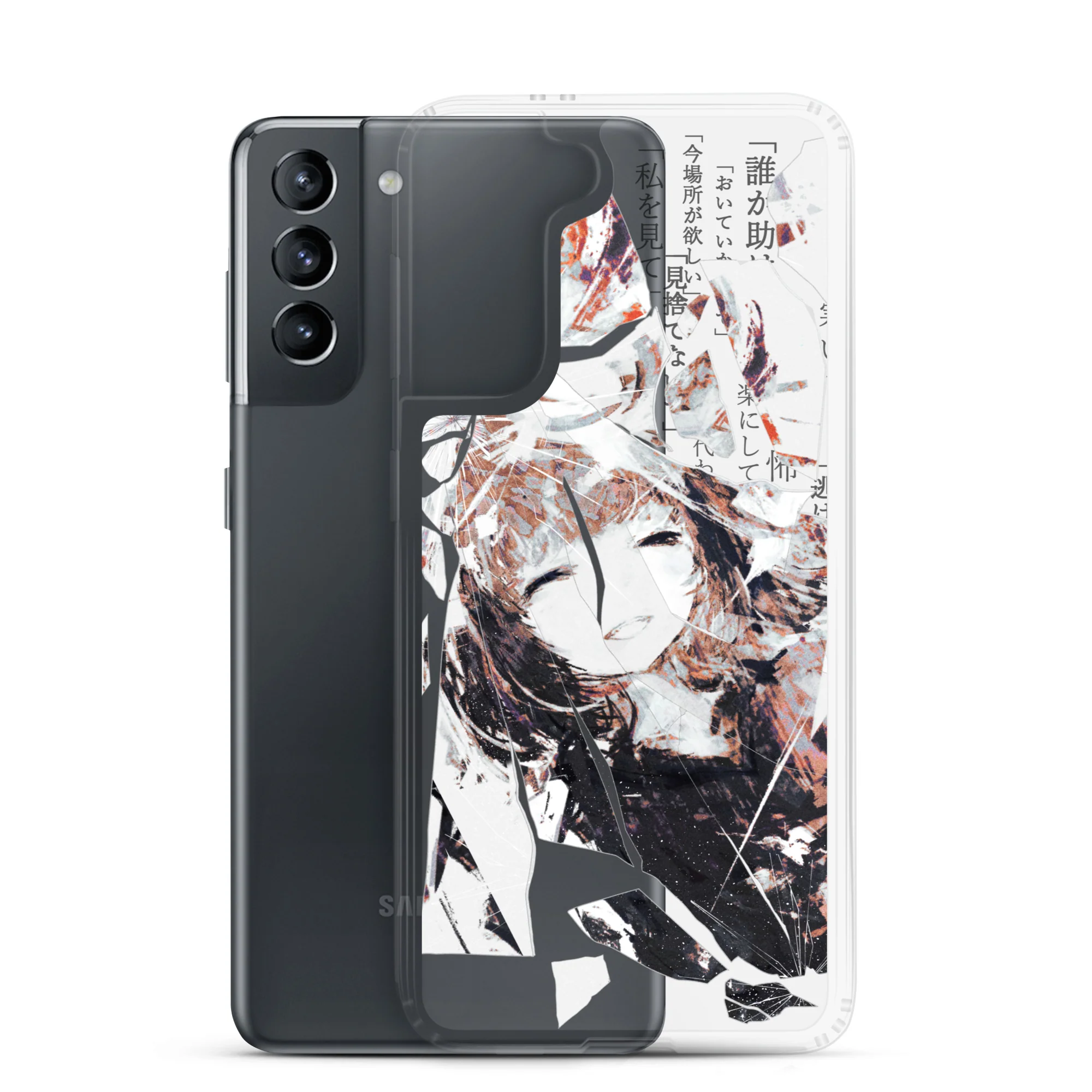 NoiR Series 005 "N/A" Clear Samsung Case - Image 16