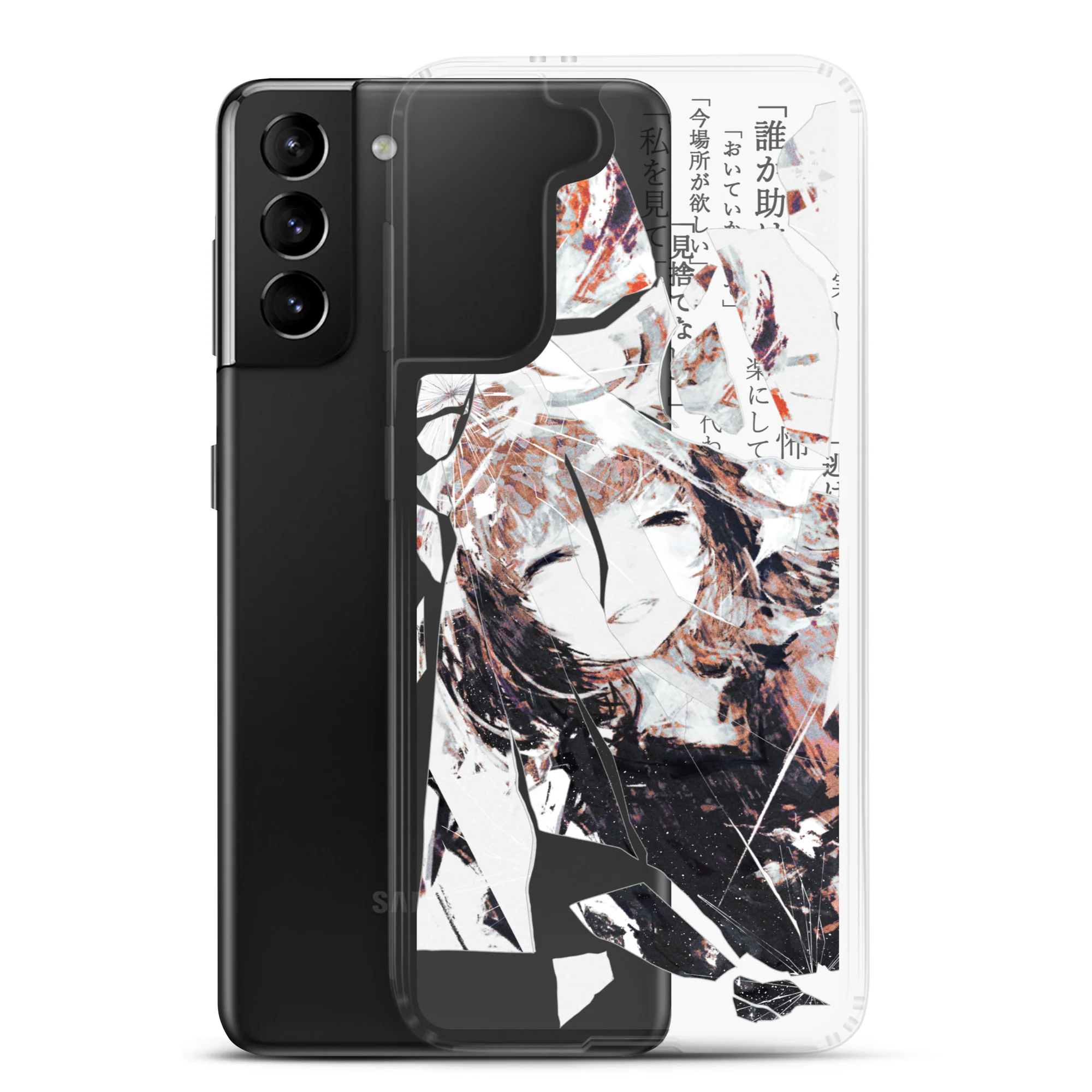 NoiR Series 005 "N/A" Clear Samsung Case - Image 18