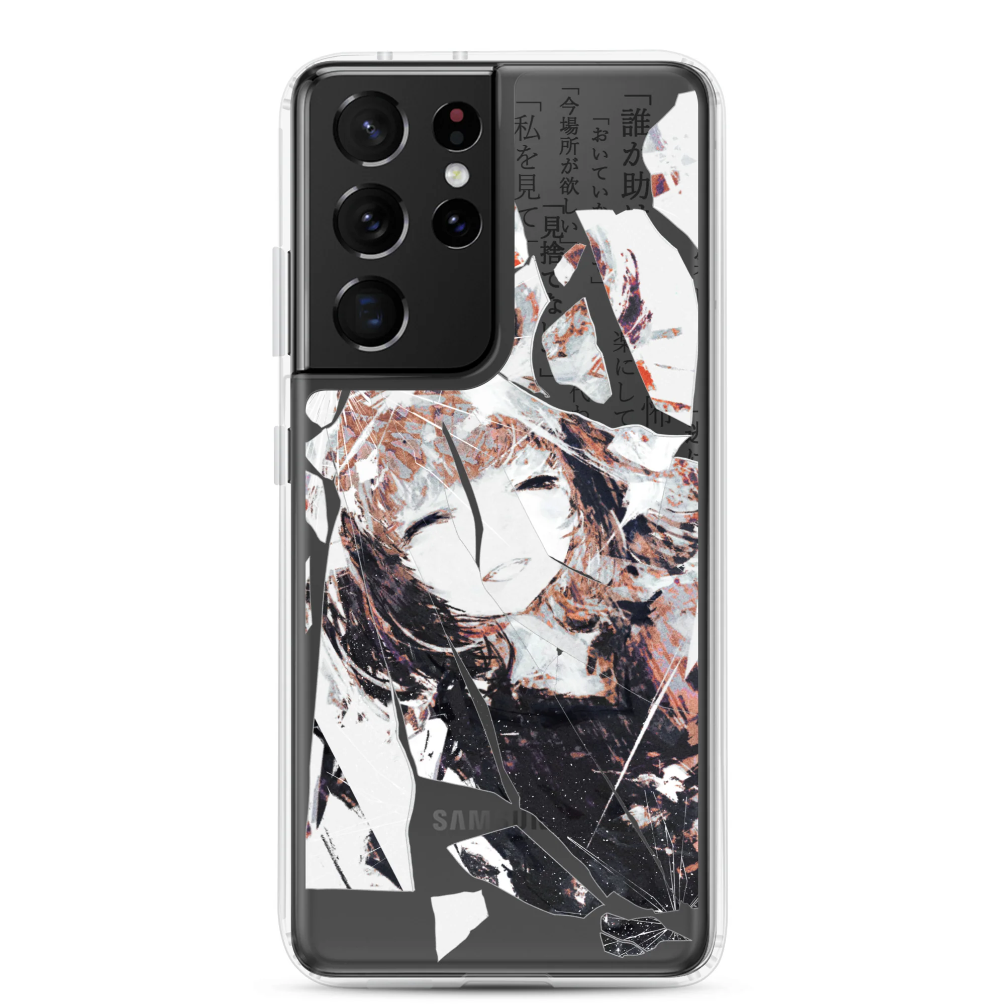 NoiR Series 005 "N/A" Clear Samsung Case - Image 19