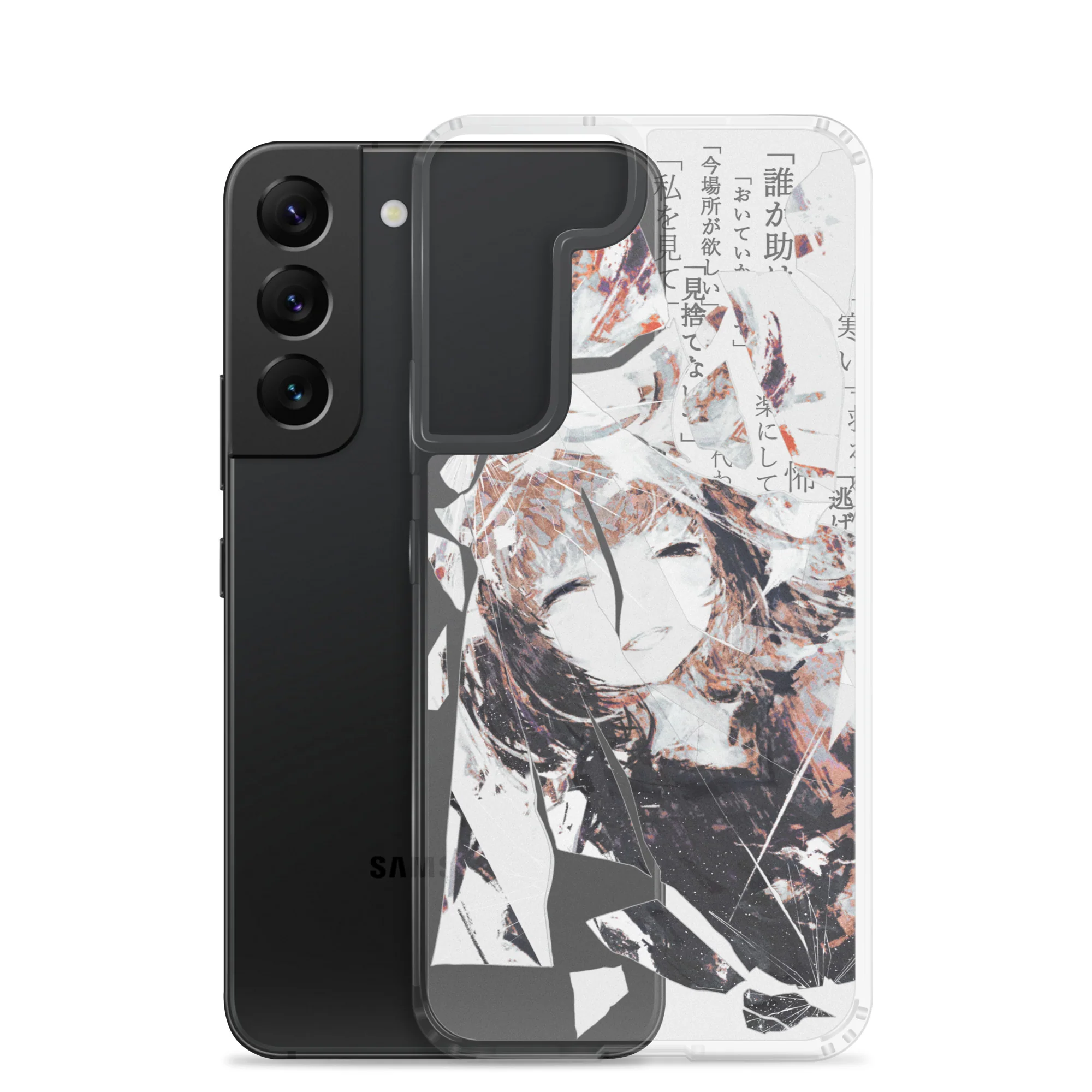 NoiR Series 005 "N/A" Clear Samsung Case - Image 22
