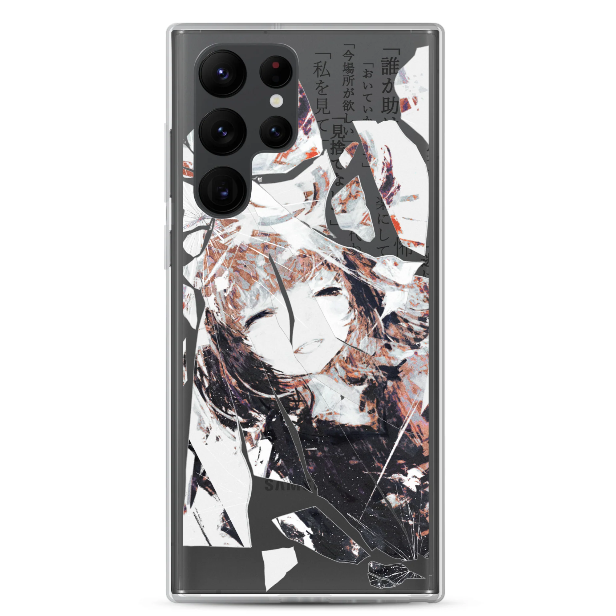 NoiR Series 005 "N/A" Clear Samsung Case - Image 25