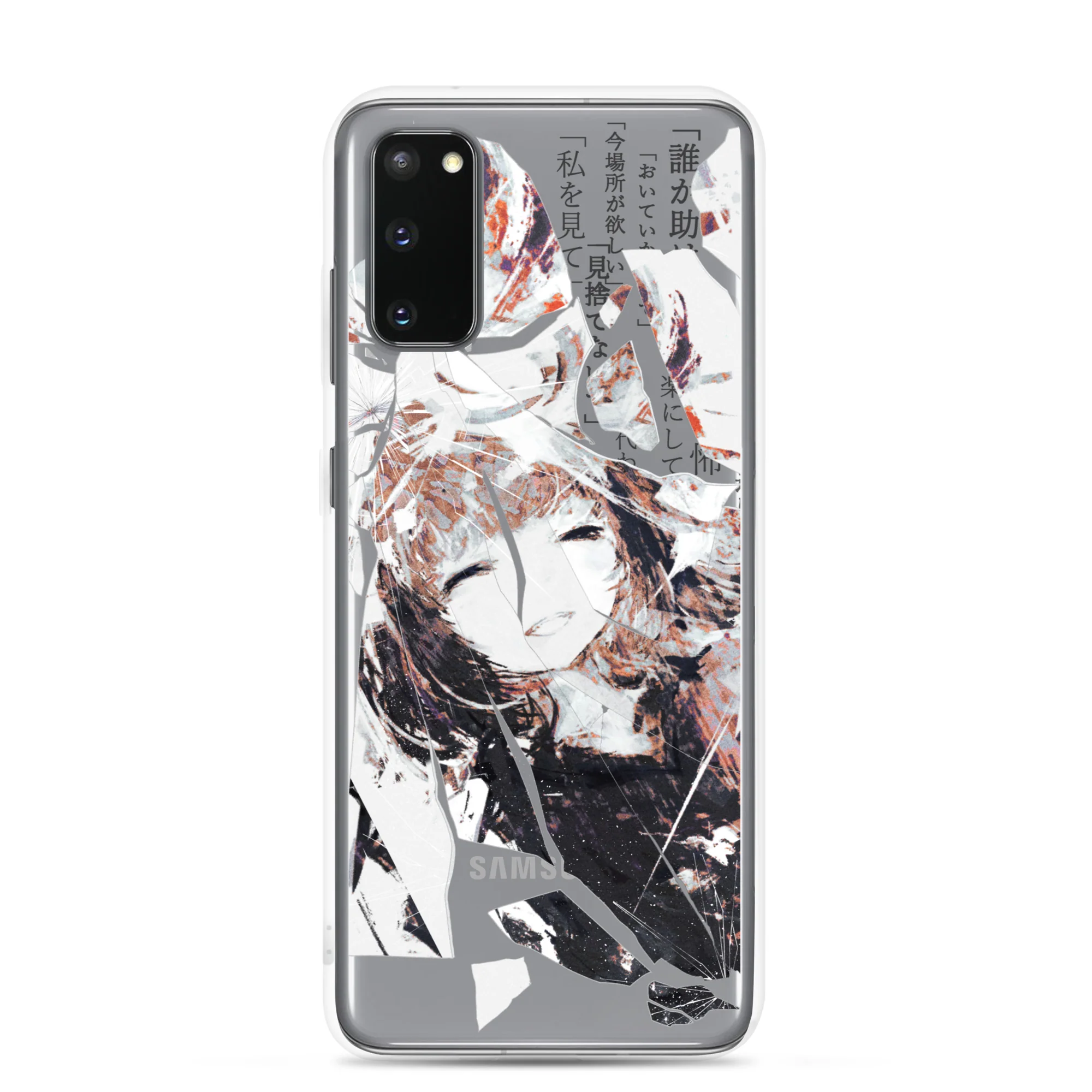 NoiR Series 005 "N/A" Clear Samsung Case - Image 7