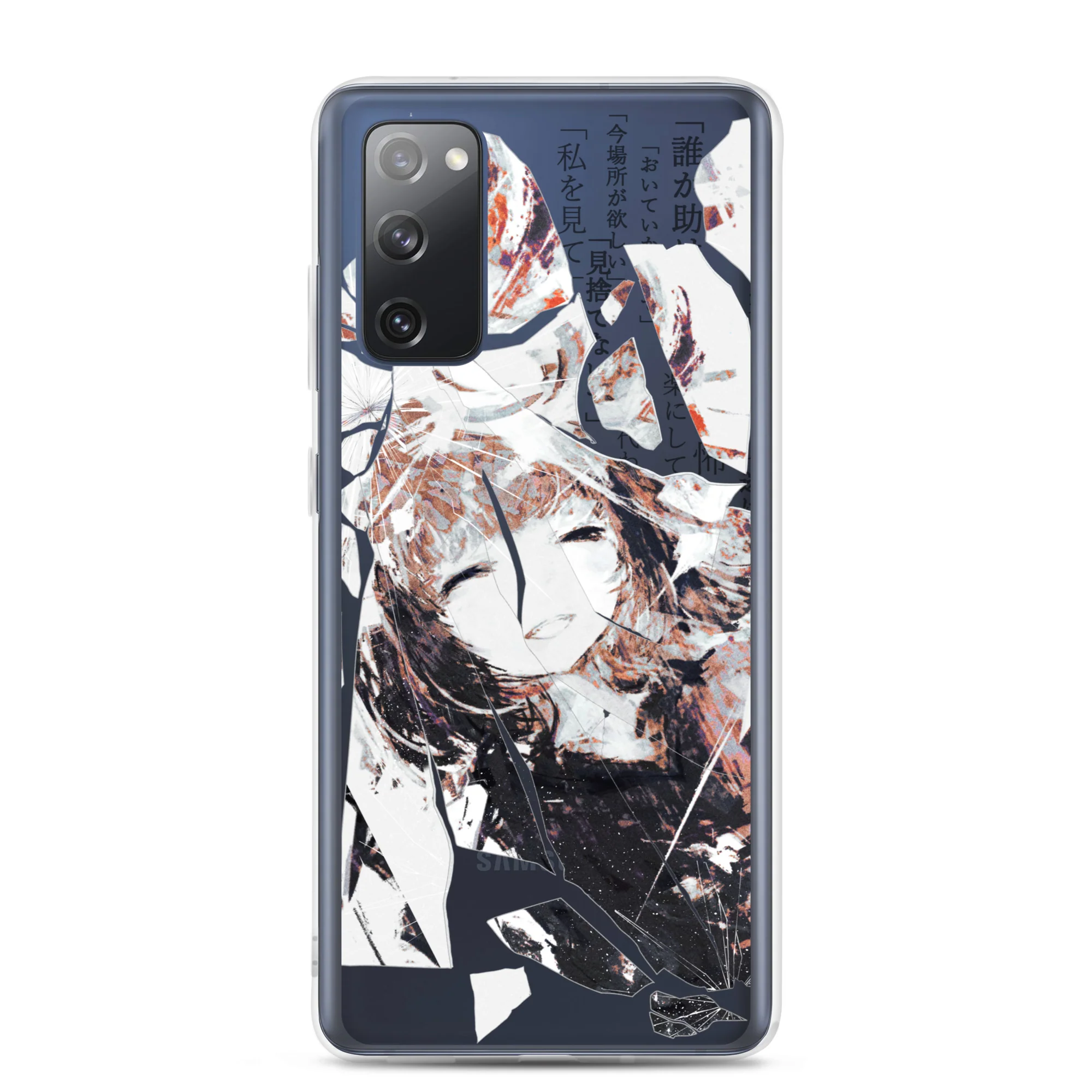 NoiR Series 005 "N/A" Clear Samsung Case - Image 9
