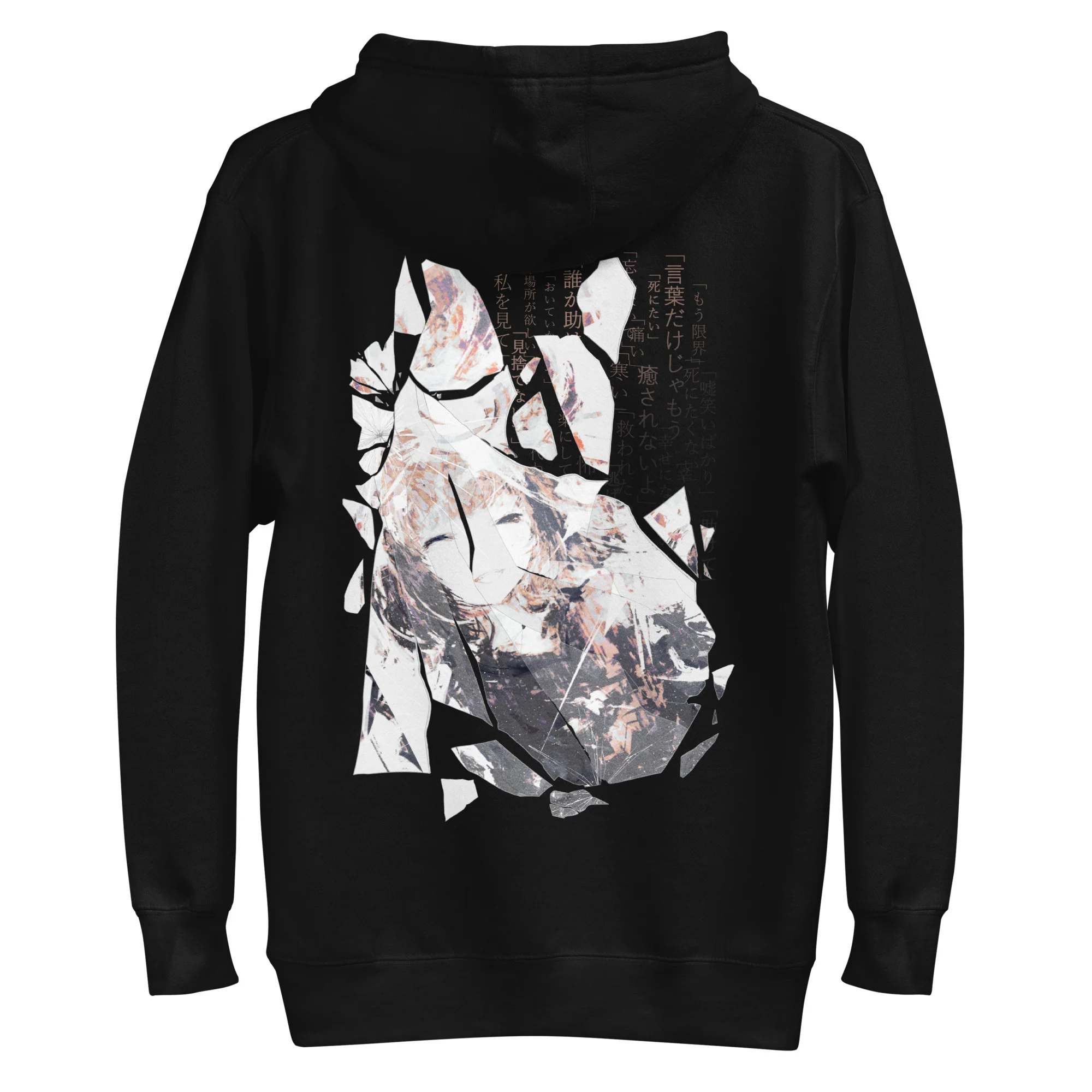 NoiR series 005 "N/A" Premium Hoodie Black - Image 4