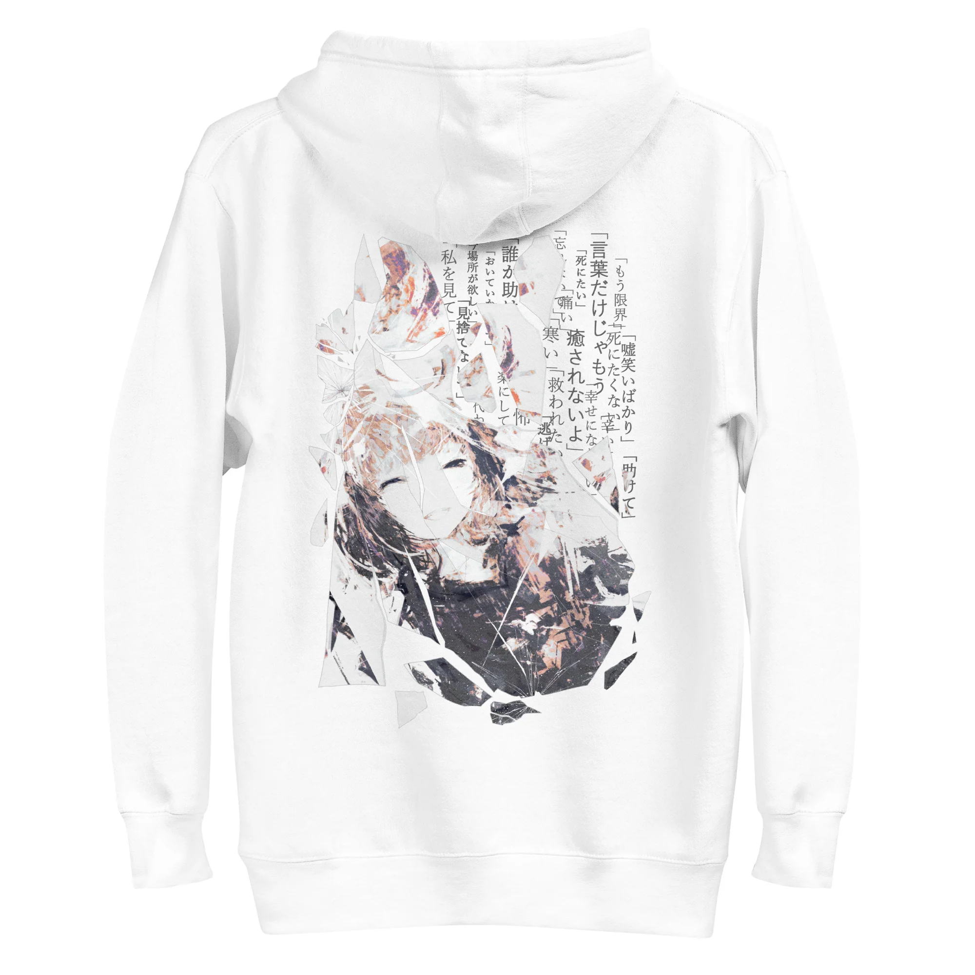 NoiR series 005 "N/A" Premium Hoodie White - Image 3